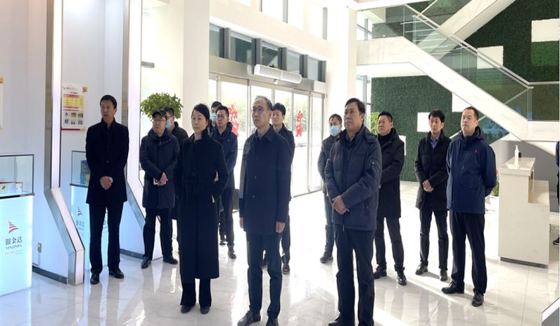 新鄉市副市長、衛輝市委書記崔紅建蒞臨銀金達調研指導工作